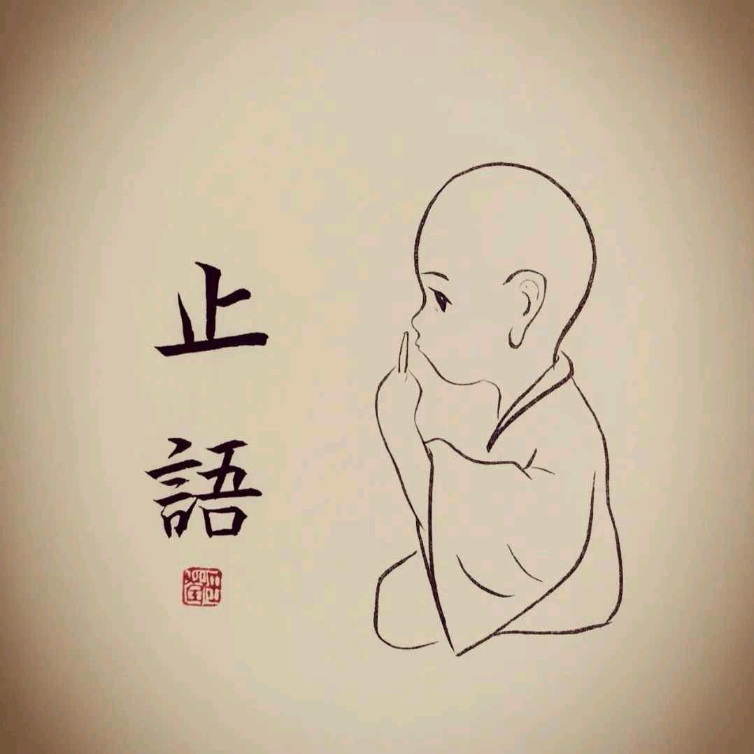 我非我亦是我