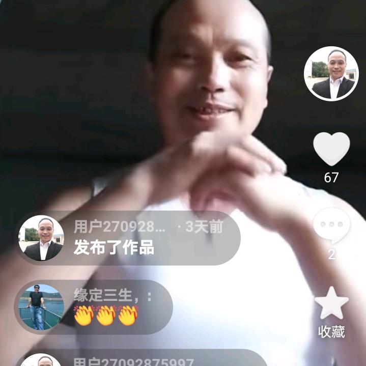 用户270928759978李小波