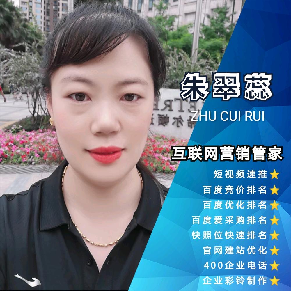 可闲可担欢喜就好