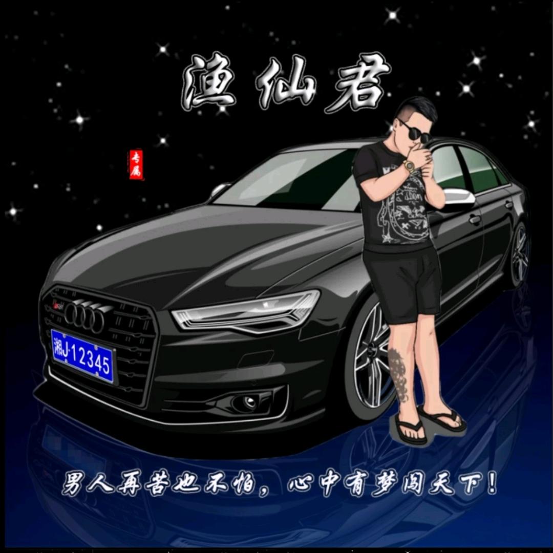 亿鑫汽车租赁