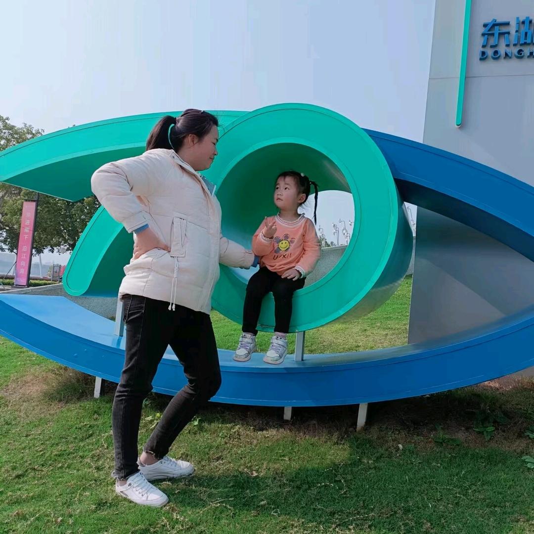 提笔写下情