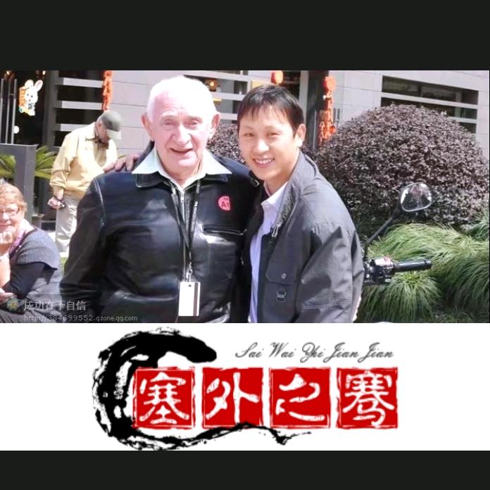 塞骞精选小铺hzq