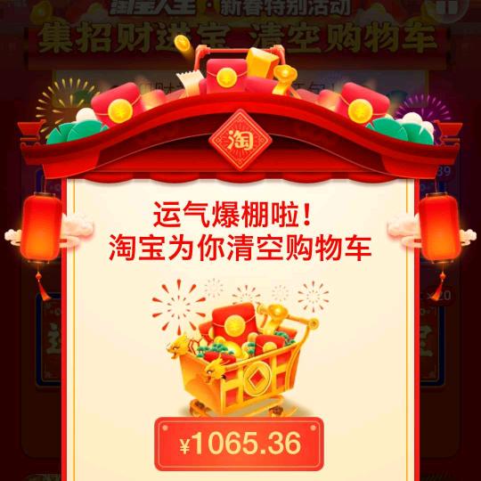 佳歌
