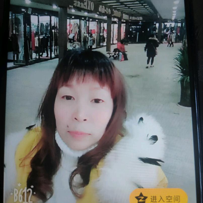 阳光好物