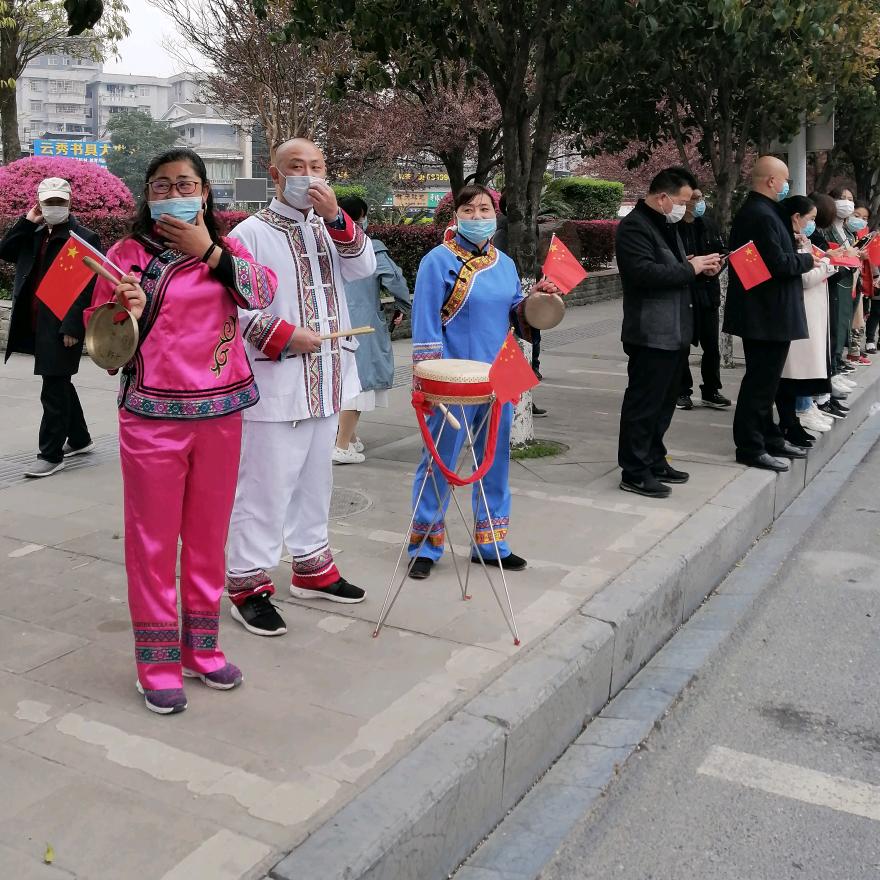 咸丰土家三棒鼓小曾