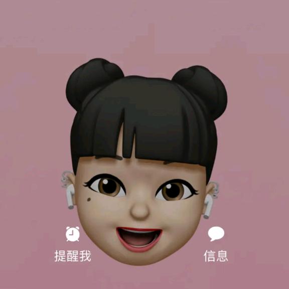容儿