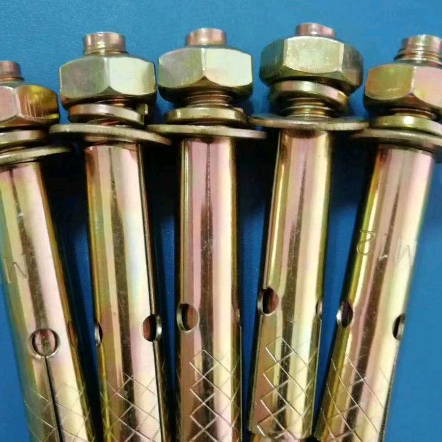 丰源螺丝配件包