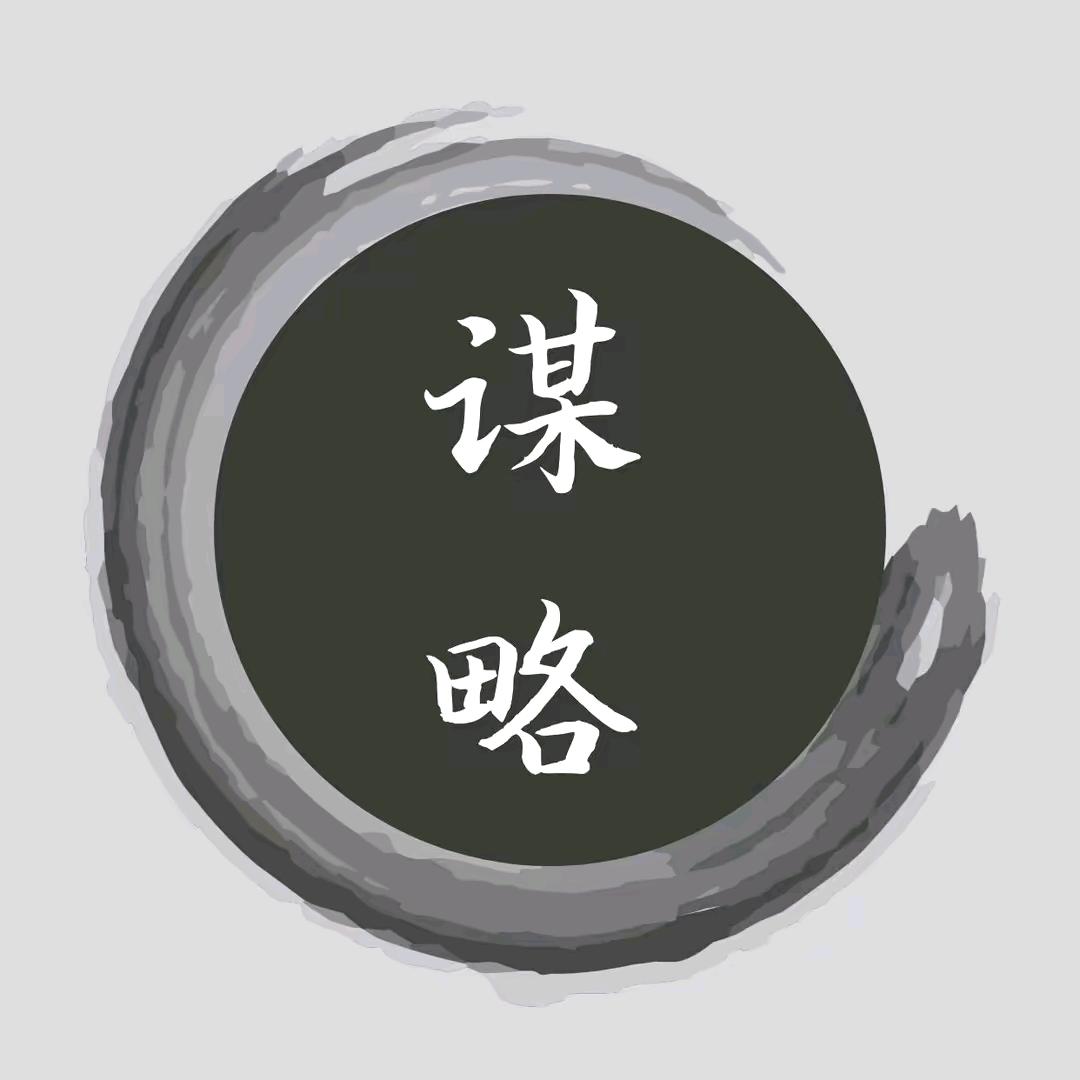 有点钱了