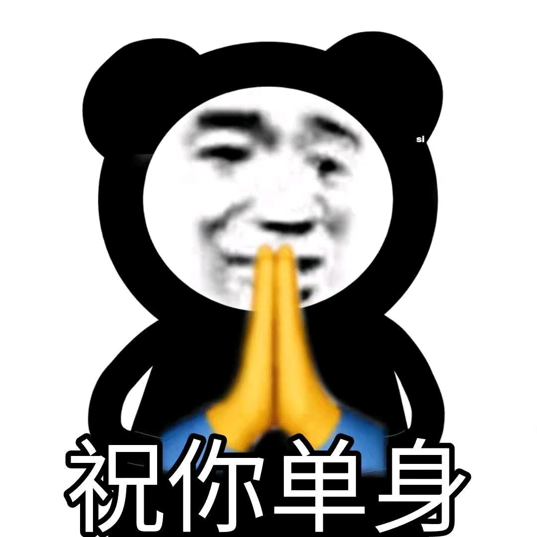 818  超级现场 小林