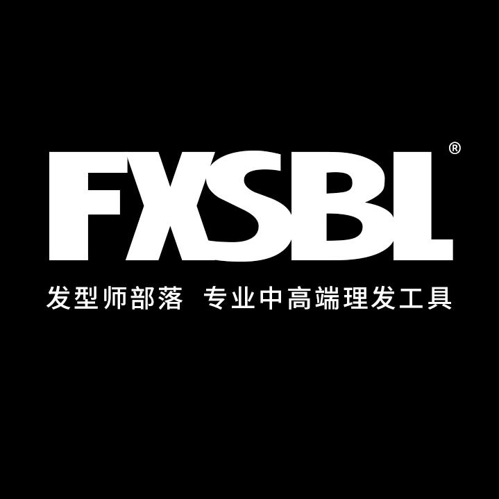 发型师部落