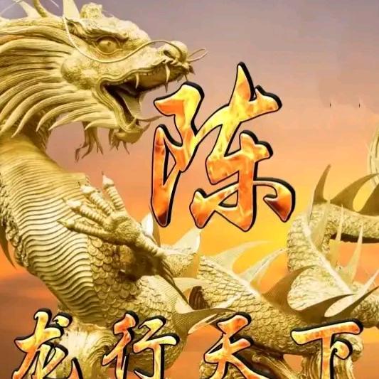 用户2682921441201