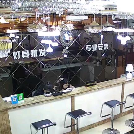 汾阳市辉煌灯饰