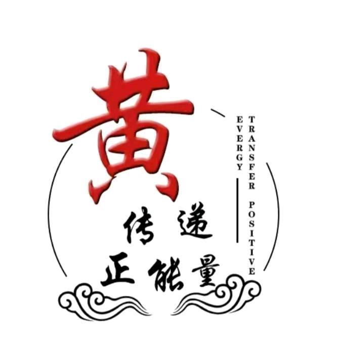 @豪赢四海@