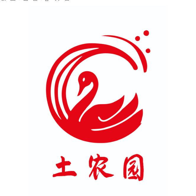 荣昌卤鹅(土农园秘制卤鹅)