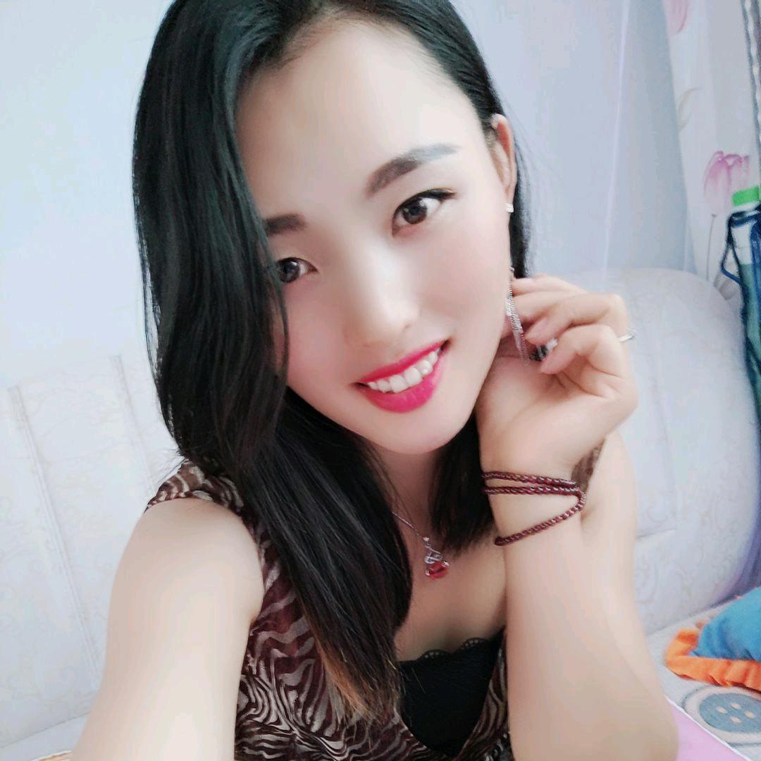 丫头
