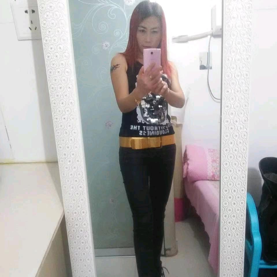 琼