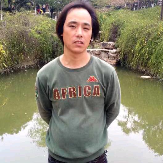 自命自认