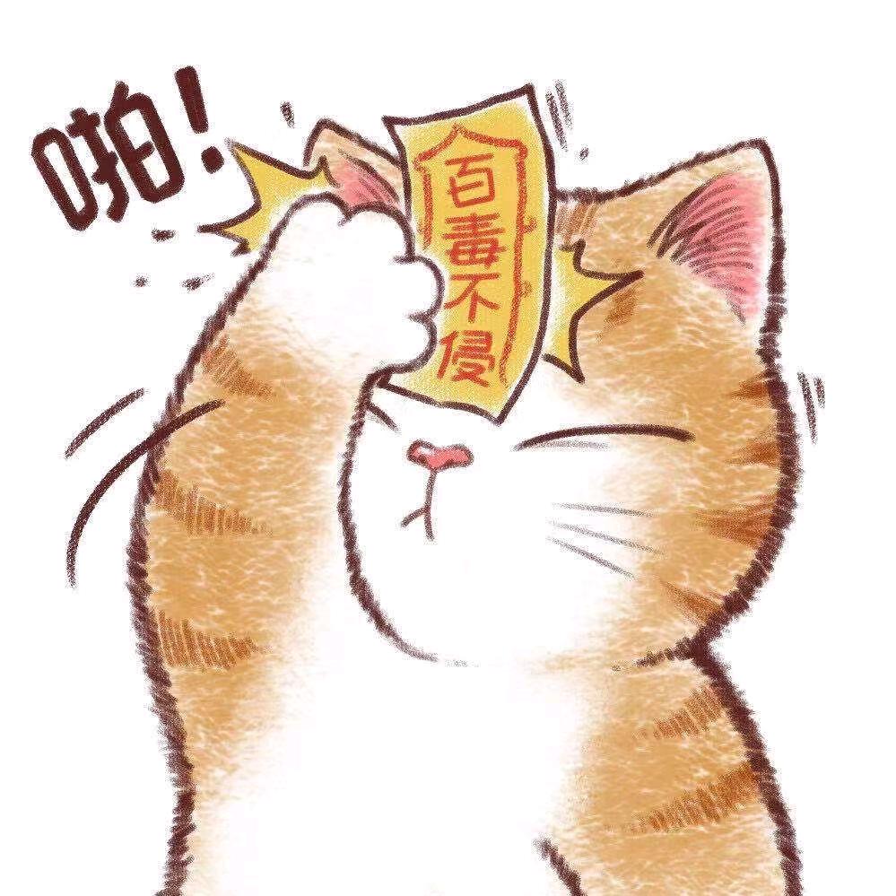 阿鑫