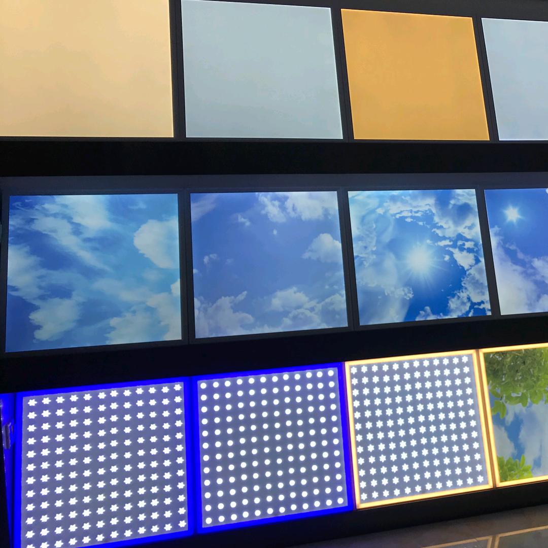 江门市蓬江区企朗照明电器厂