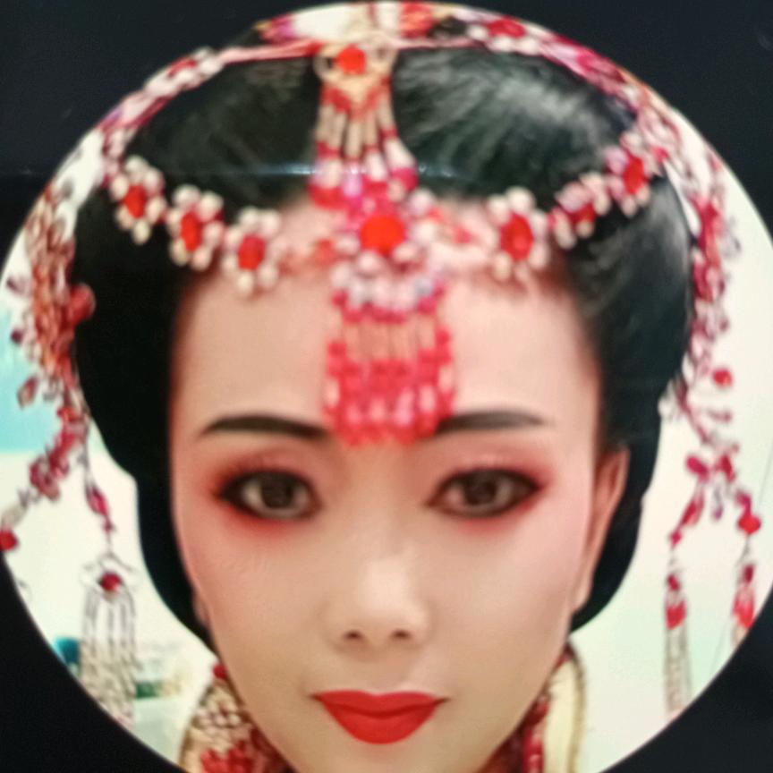 黄梅戏李子