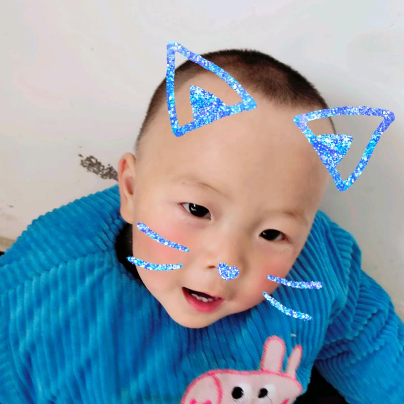 开心就好