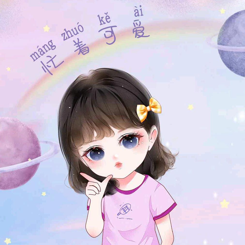 ꕥ᭄保持ꦿᩚ࿐ꕥ᭄沉默ꦿᩚ࿐