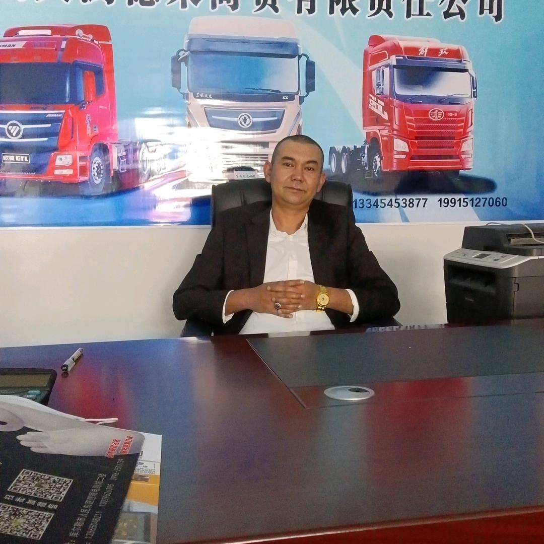 巴州聚会万福销售有限公司