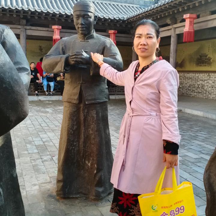 我是俊萍