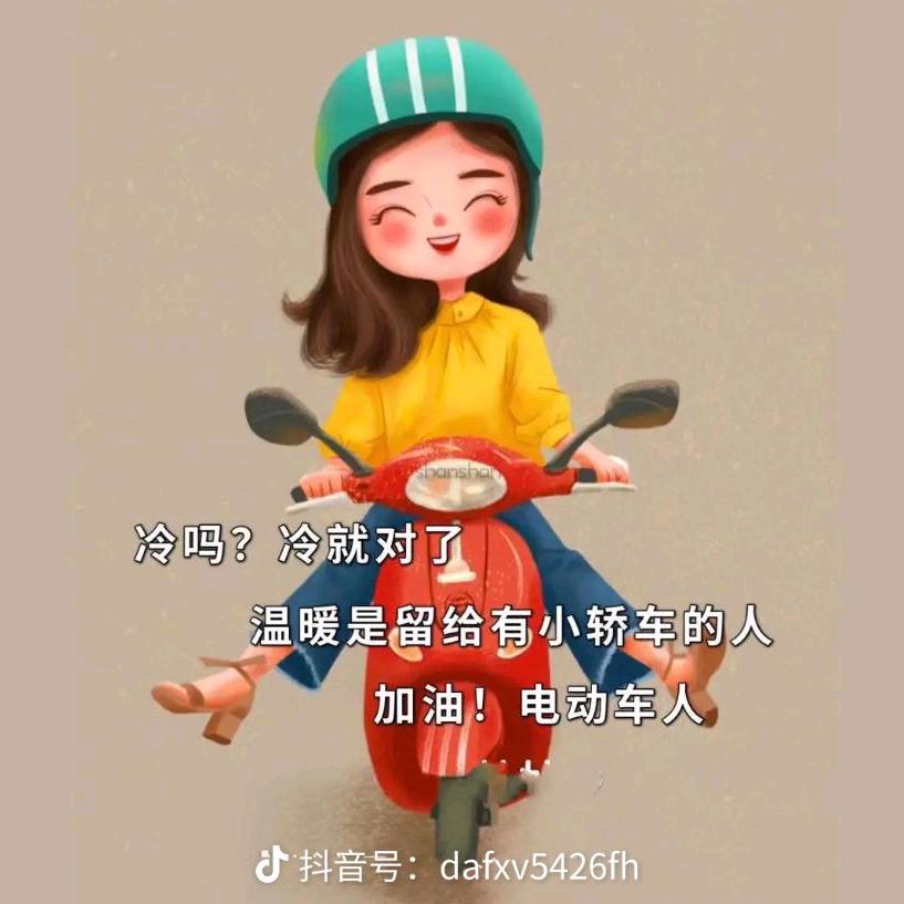 陡沟《青青果铺》