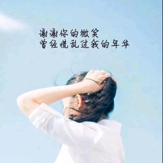 飞儿*