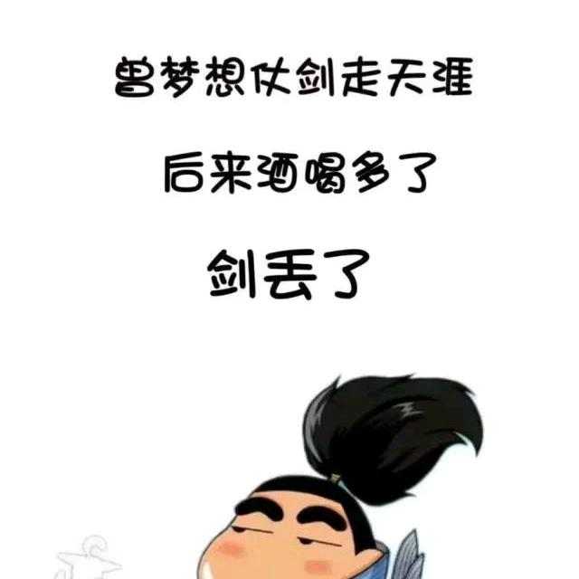 康仔商贸