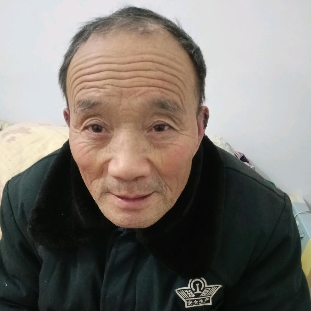 安平均