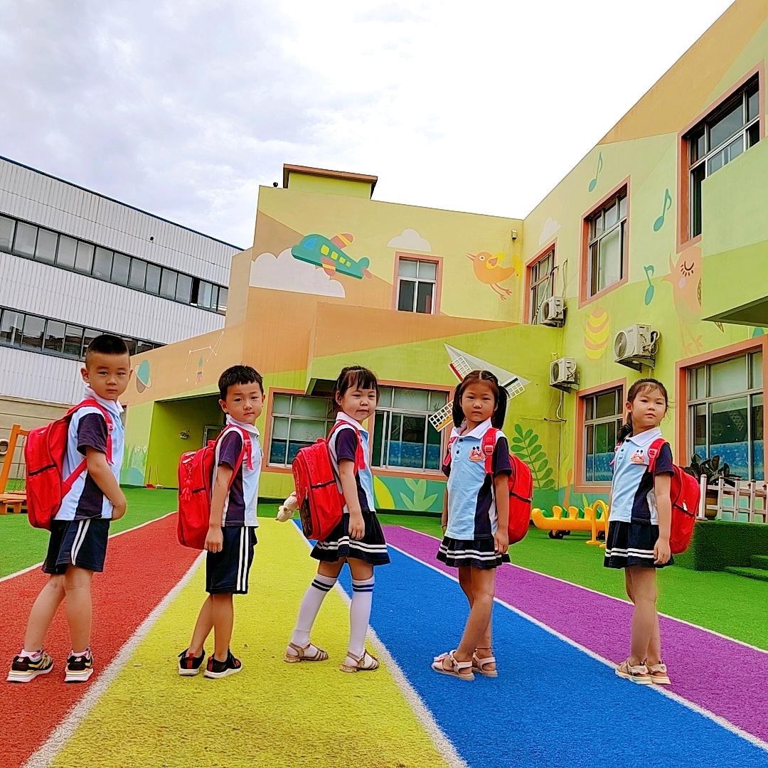 🍓幸福童年幼儿园🍓