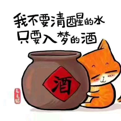 冯勇，大沙水泥配送