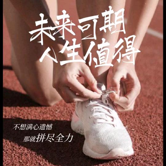 七秒的记忆~~🐟🐟🐟