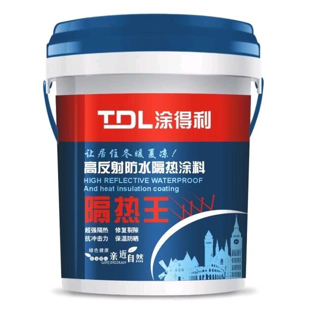 涂得利防水隔热
