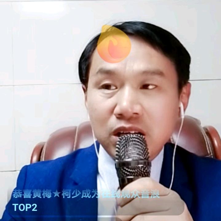 黄梅佳琪装饰工程有限公司
