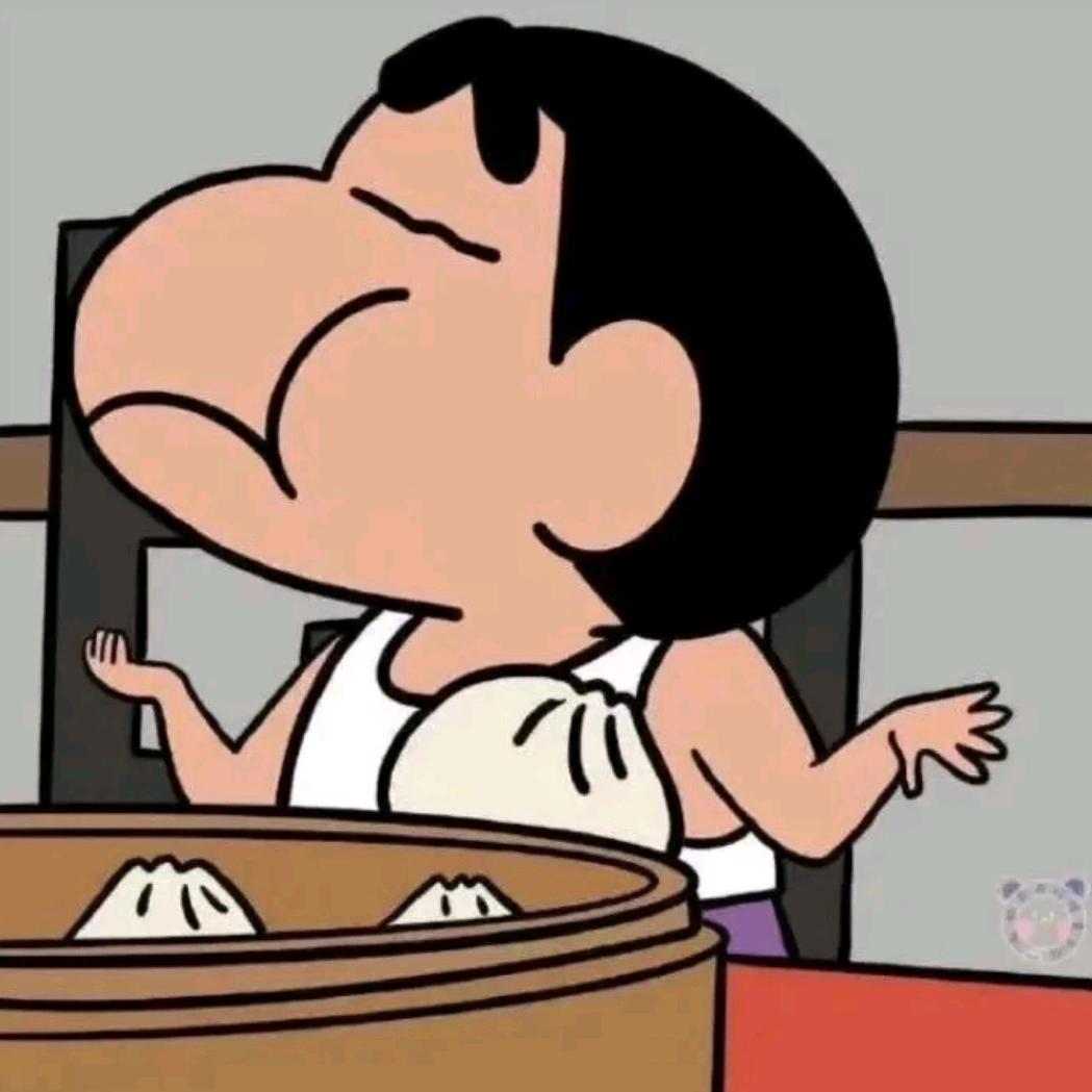 か