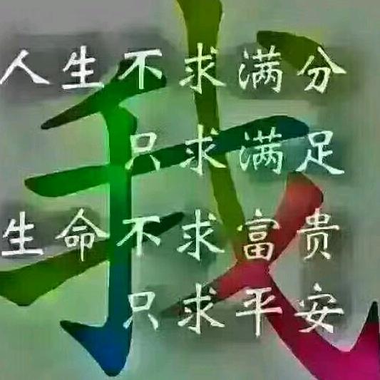 水东风景