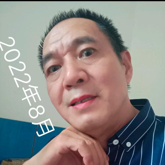 童心未老