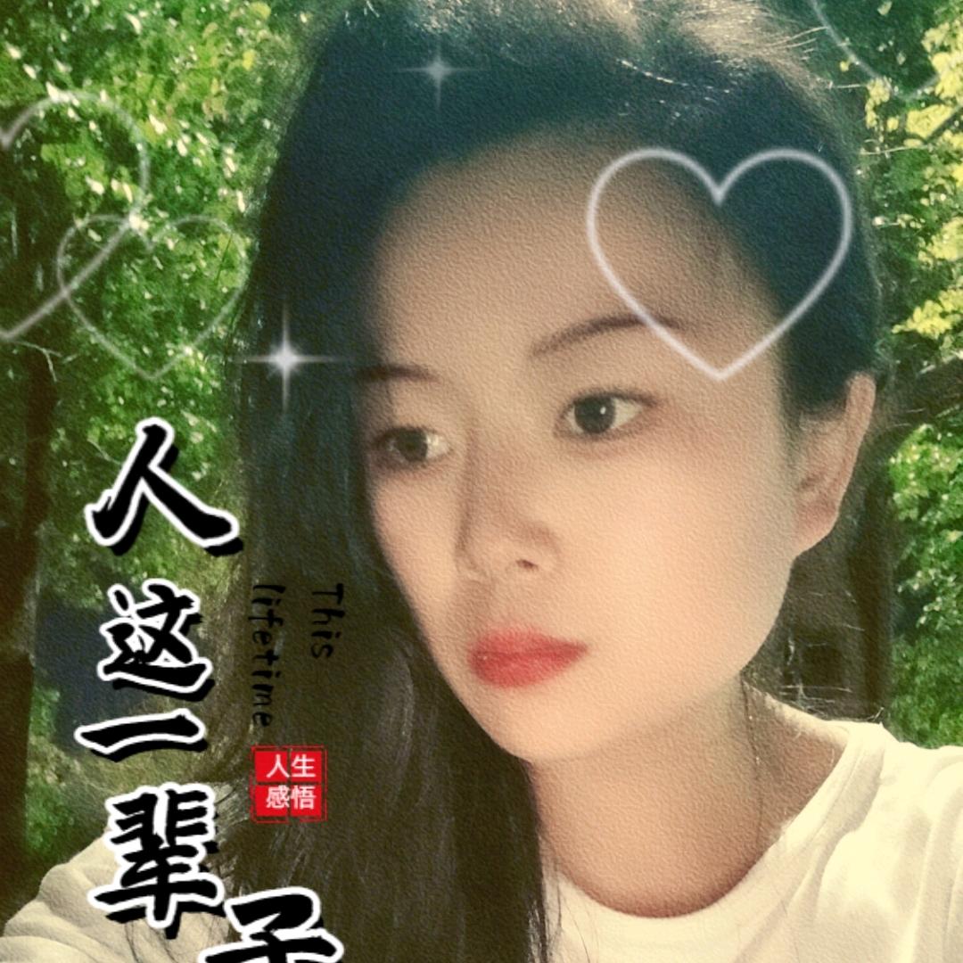 贵州阿梅