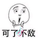 韩国华