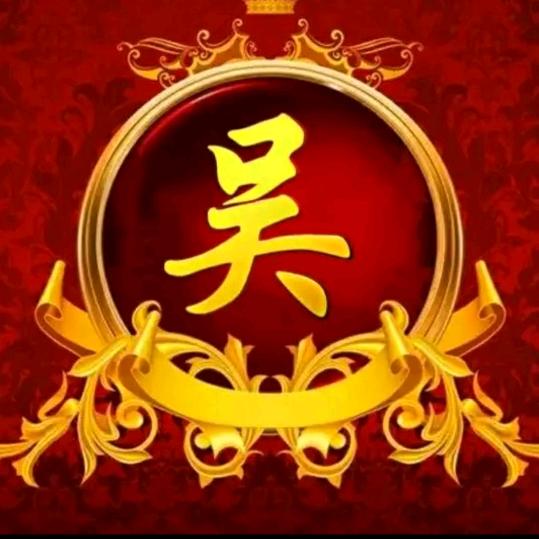 情歾