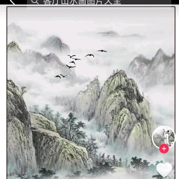 虎巴盟主《001》