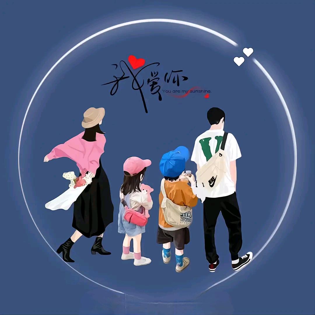 我是好脾气先生