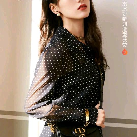 玉姐