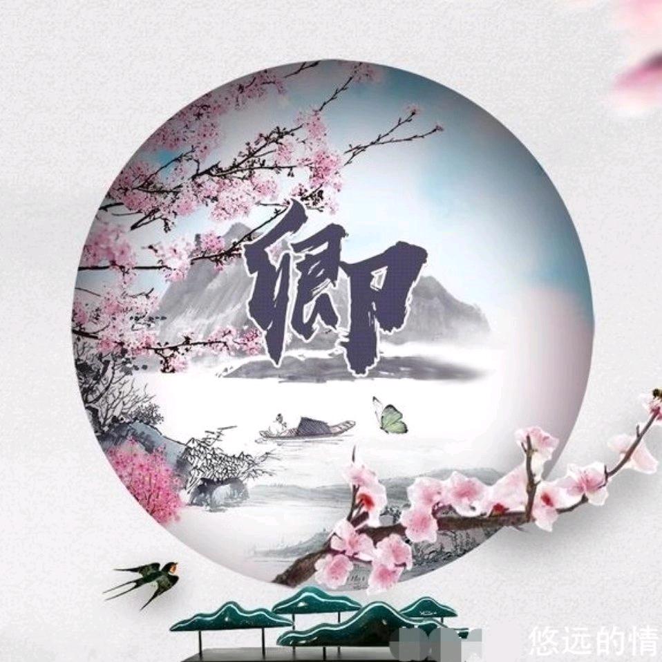🎀【卿】🎀