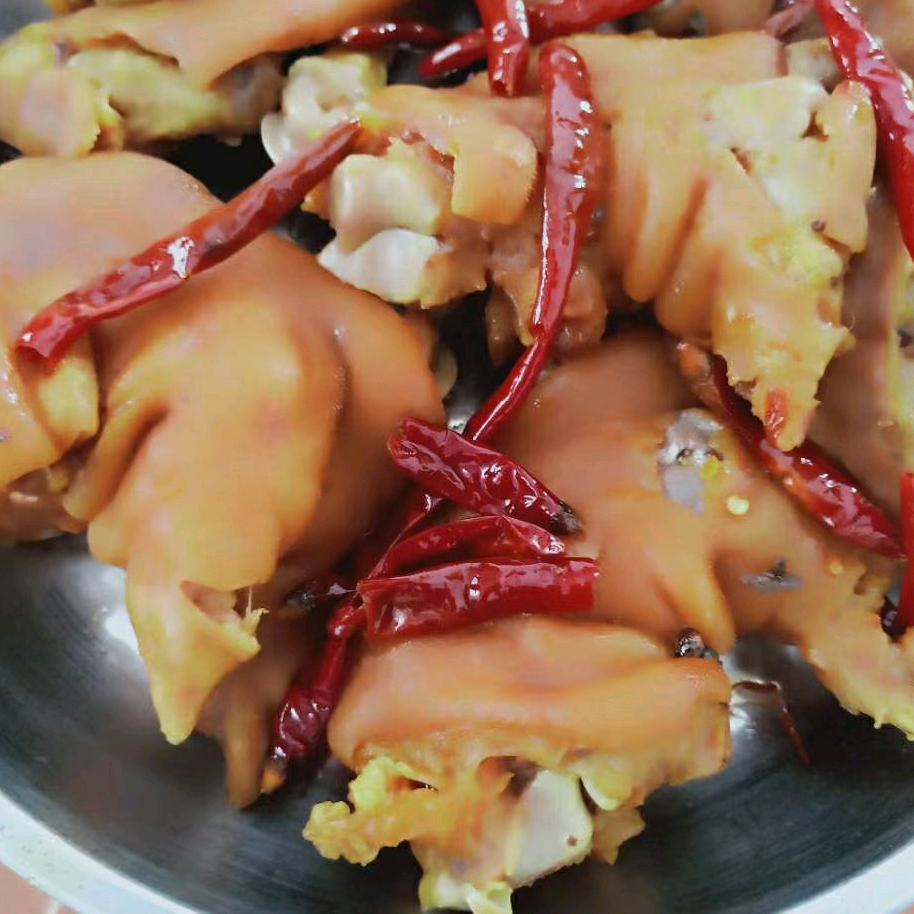 huang