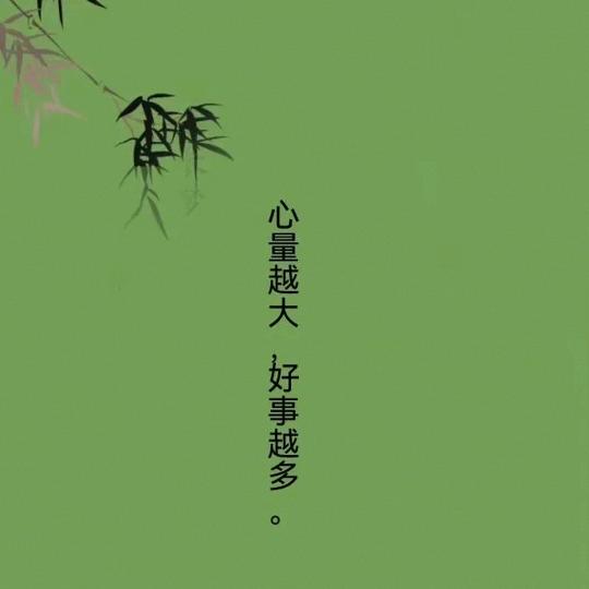 沧海&与光