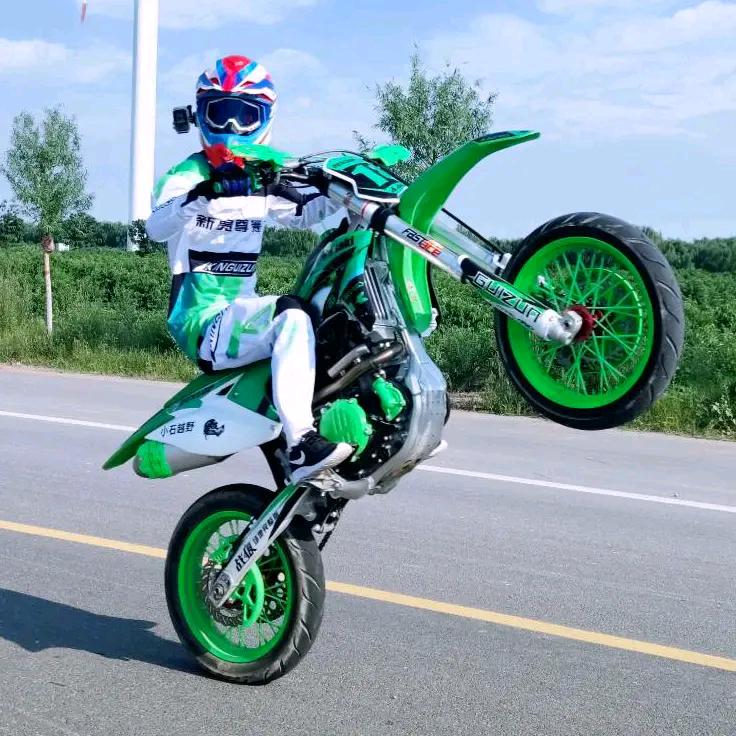 suyal misag surkalma